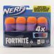 Ракеты Nerf Фиолетовые 4 шт (E9989)