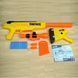 Nerf Fortnite BASR-L (E7522), эко-упаковка Уценка! Незначительно повреждена упаковка!