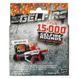 Гелеві кульки Nerf GelFire Помаранчеві 15000 шт (F7265)