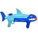Nerf Super Soaker Roblox SharkBite SHRK 500 (F5086)