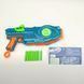Nerf Elite 2.0 Flipshots Flip-8 (F2549), эко-упаковка