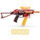 X-Shot Hyper Gel Trace Fire (Medium) (36657/36621R)
