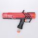 Nerf Rival Apollo XV-700 б/у