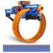 X-Shot Insanity Mad Mega (36609)