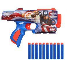 Nerf Elite 2.0 Marvel Captain America (F9717)