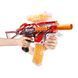 X-Shot Hyper Gel Trace Fire (Medium) (36657/36621R) б/у