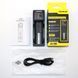 Набор для замены 2-x батареек C (LR14) на 1 LiFePO4 аккумулятор (LiitoKala Lii-100)