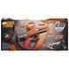Nerf Pro Gelfire Uproar (F9220)