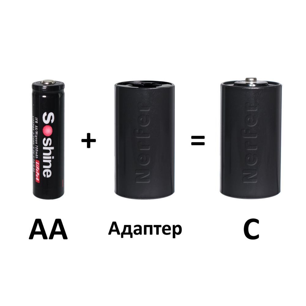 Набор для замены 6-и батареек C (LR14) на 3 LiFePO4 аккумулятора (LiitoKala Lii-PL4)