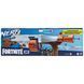 Nerf Fortnite DG (E7521)