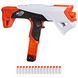 Nerf Pro Torrent (G0354)