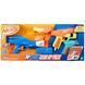 Набір Nerf N Series Gear Up Pack (F8633)