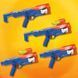 Набір Nerf N Series Gear Up Pack (F8633)