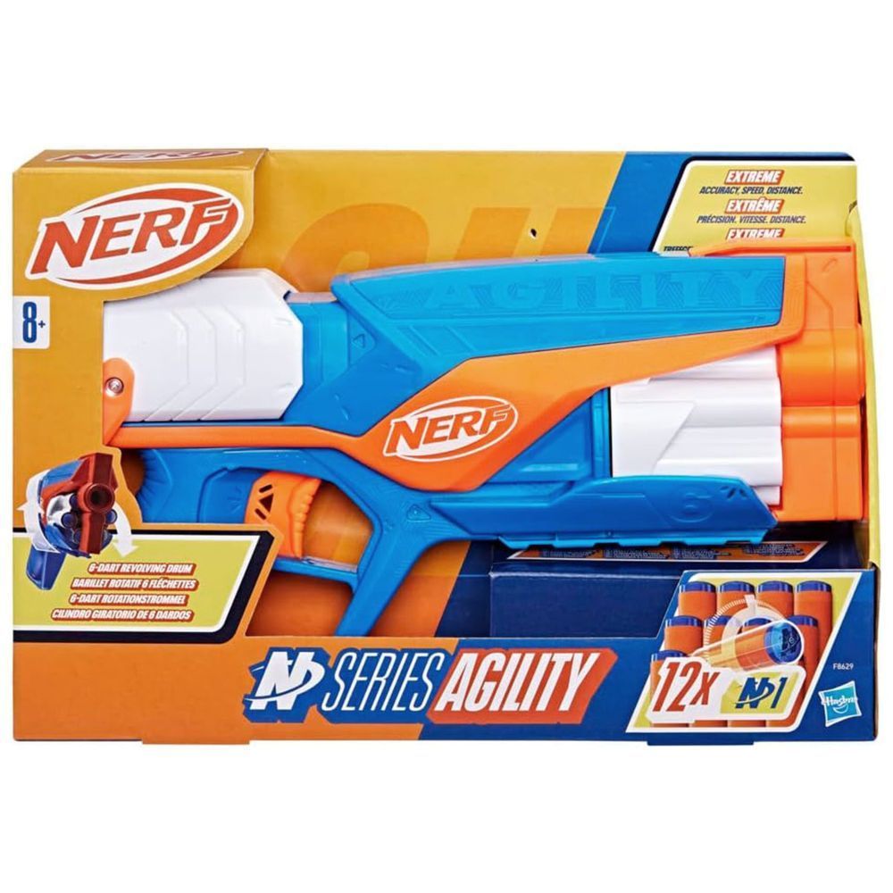 Nerf N Series Agility (F8629)