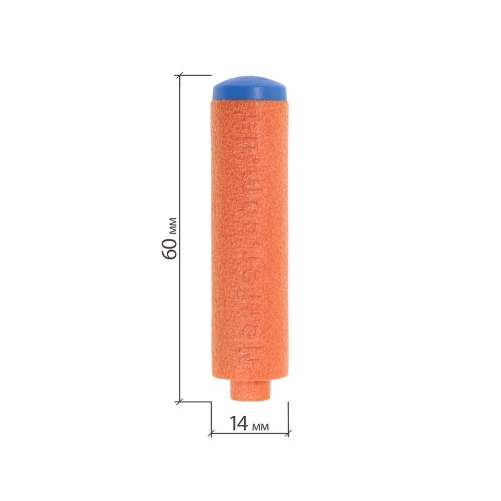Патрони Nerf N1 з пласкою кінцівкою Помаранчеві 50 шт (F8639)