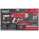 Dart Zone Max Omnia Pro Gen 2 (6106)