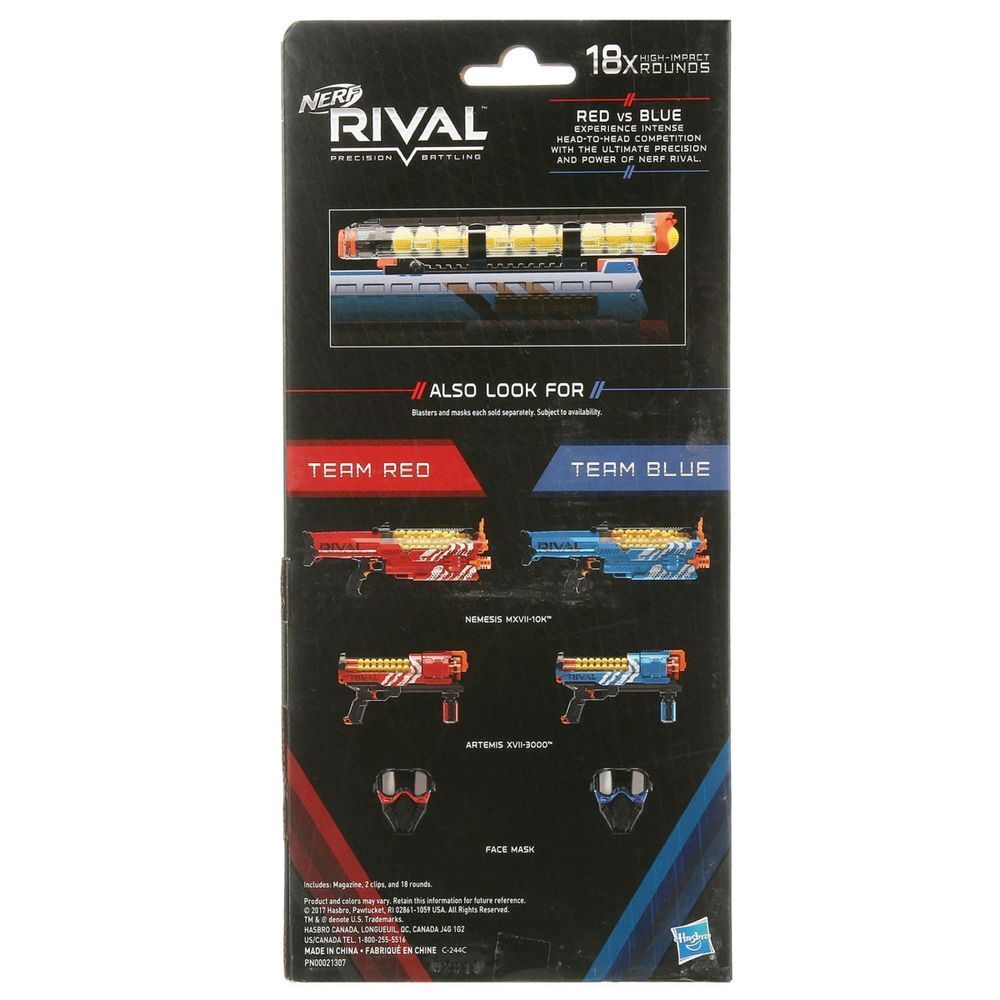 Магазин Nerf на 12 кульок Rival прозорий (B1594)
