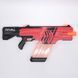 Nerf Rival Khaos MXVI-4000 б/у
